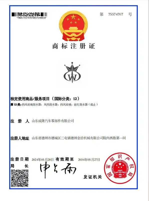 Home 20 Brand-Certified-1
