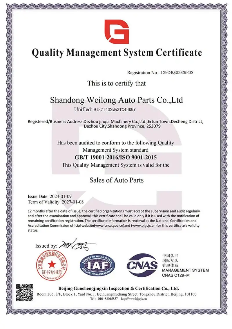 Home 19 ISO-9001-Certified