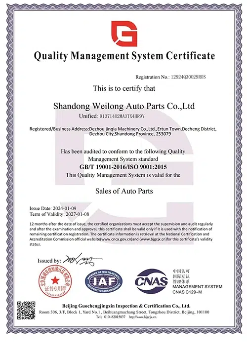 sales of auto parts certified